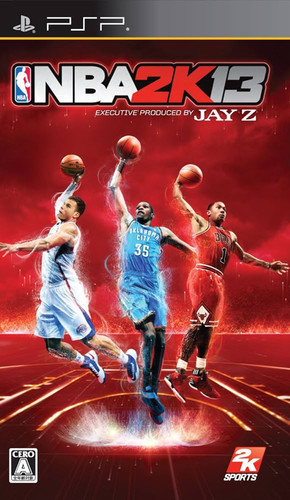 Nba 2k13 playstation - nba,
